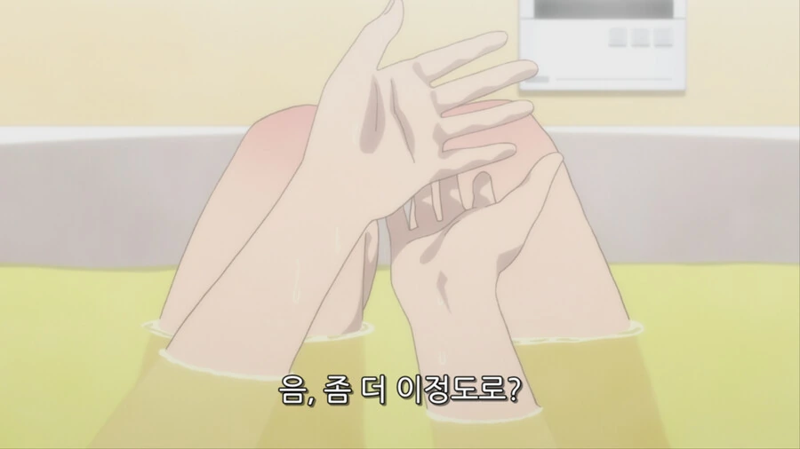 manga_3357601_003.webp