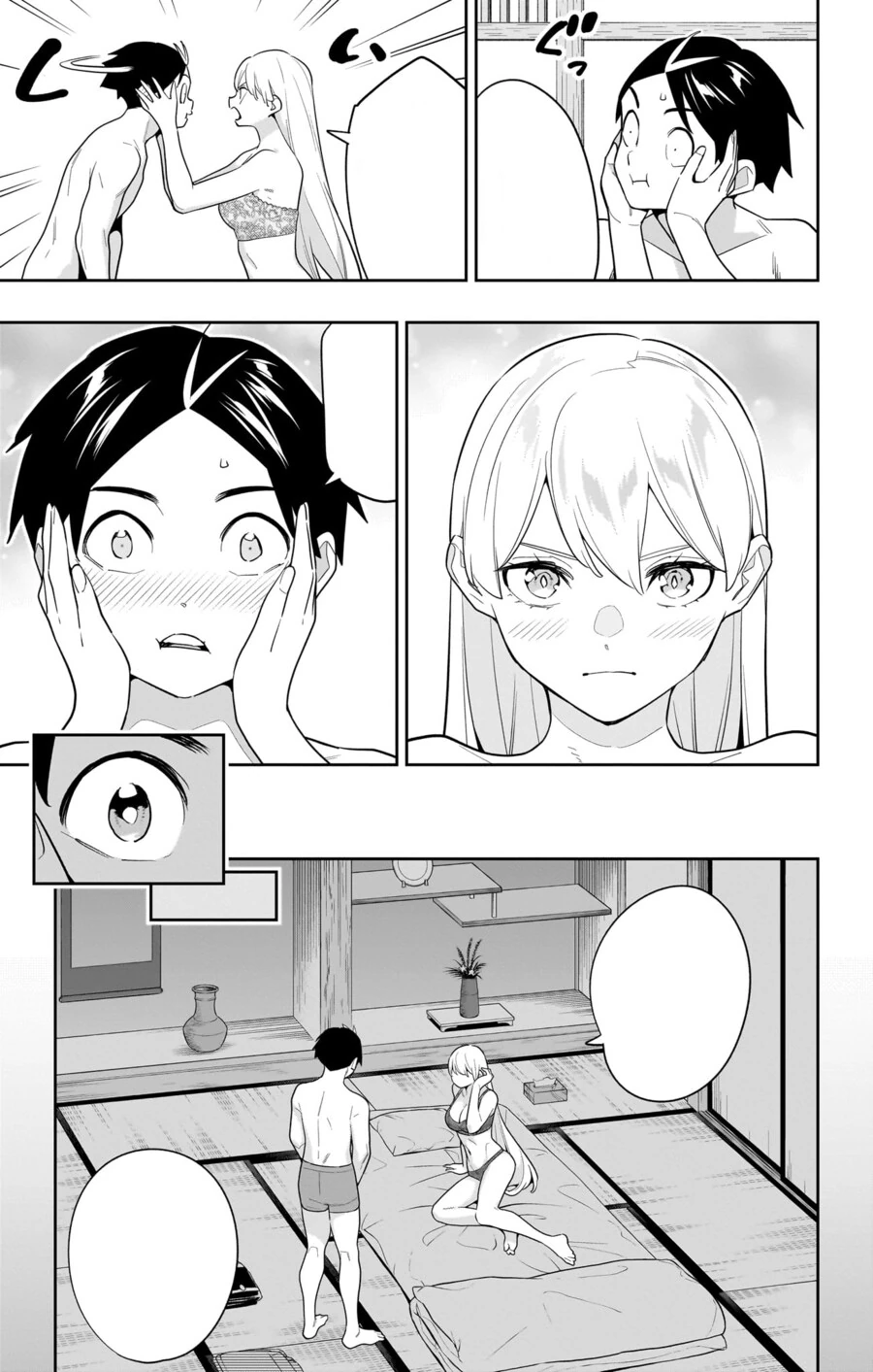 img/25/04/04/196006f73a14bed19.png