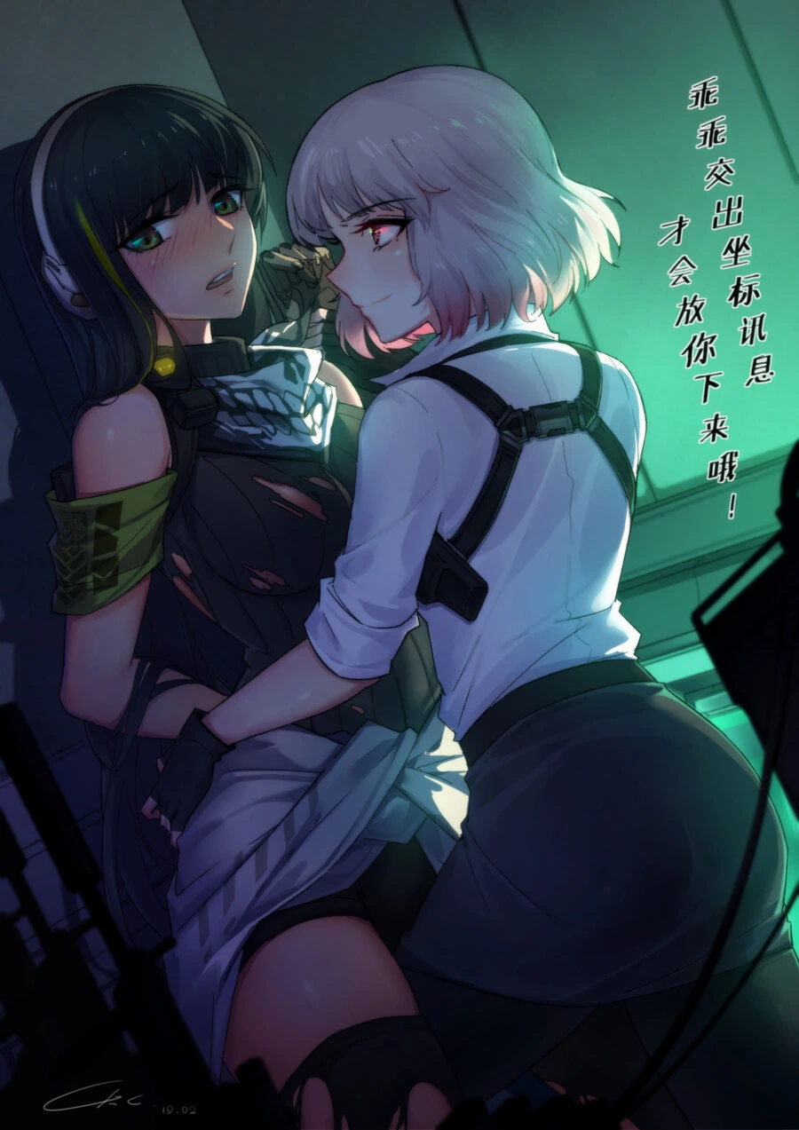 manga_3511985_004.webp