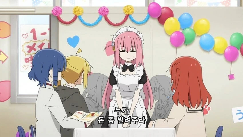 manga_3593433_004.webp