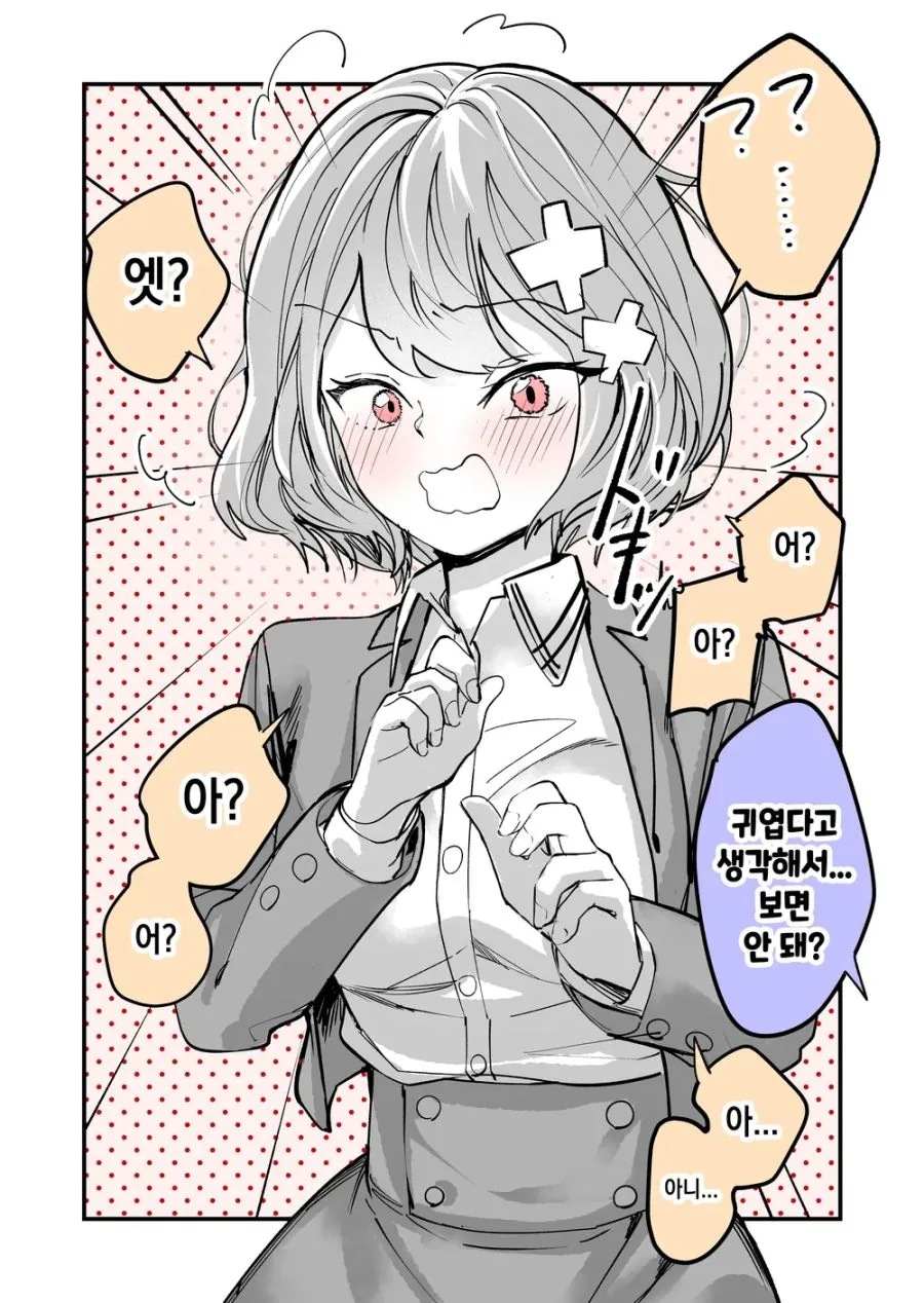 수정됨_2.jpg