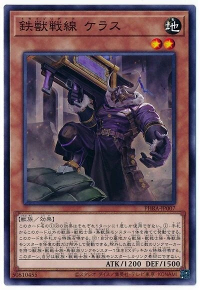 유희왕)가면 아래 있는 것.jpg_1.png