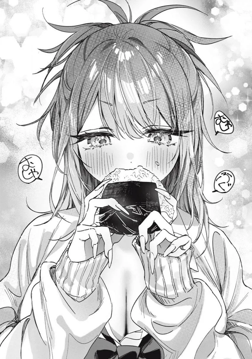 옆자리 과묵한 갸루 .manwha_13.jpg