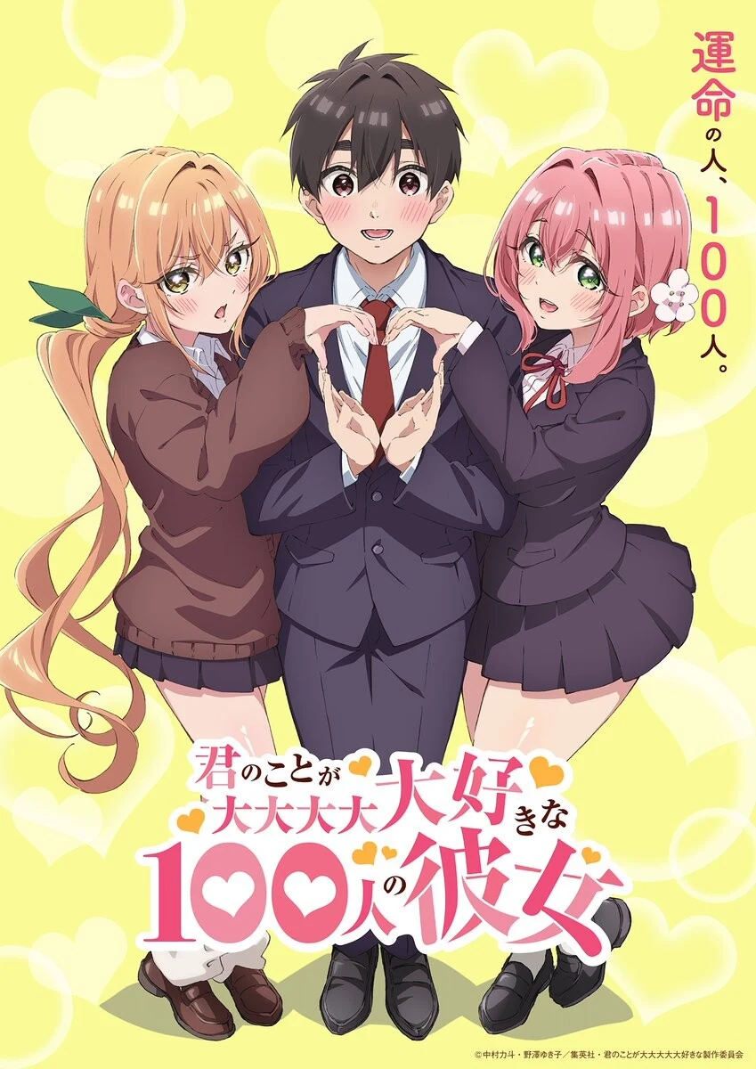 manga_4052507_001.webp