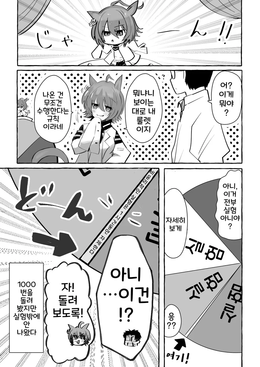 img/23/05/28/1886101487450da3f.png