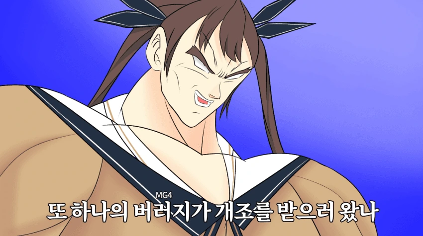 manga_426552_001.webp