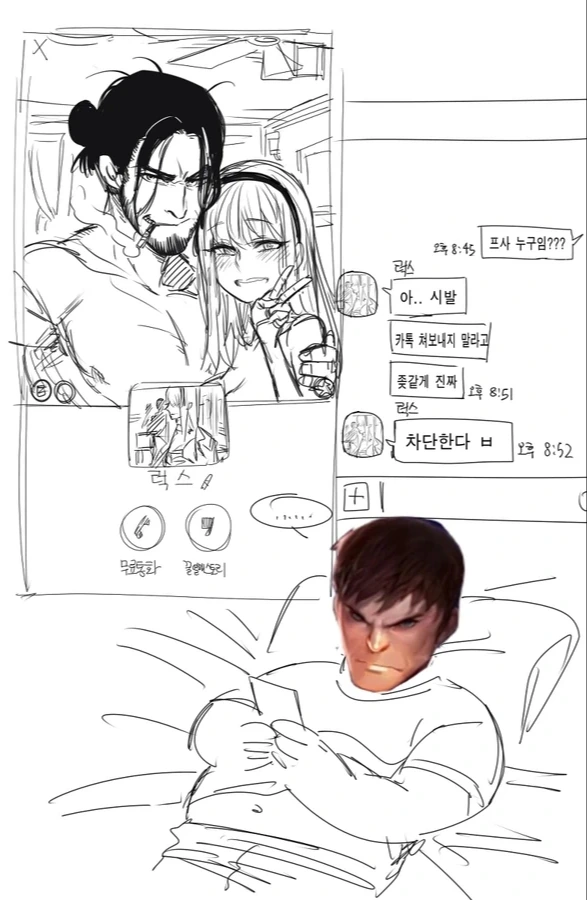 manga_443173_001.webp