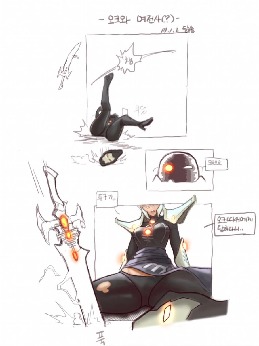 manga_549582_001.webp