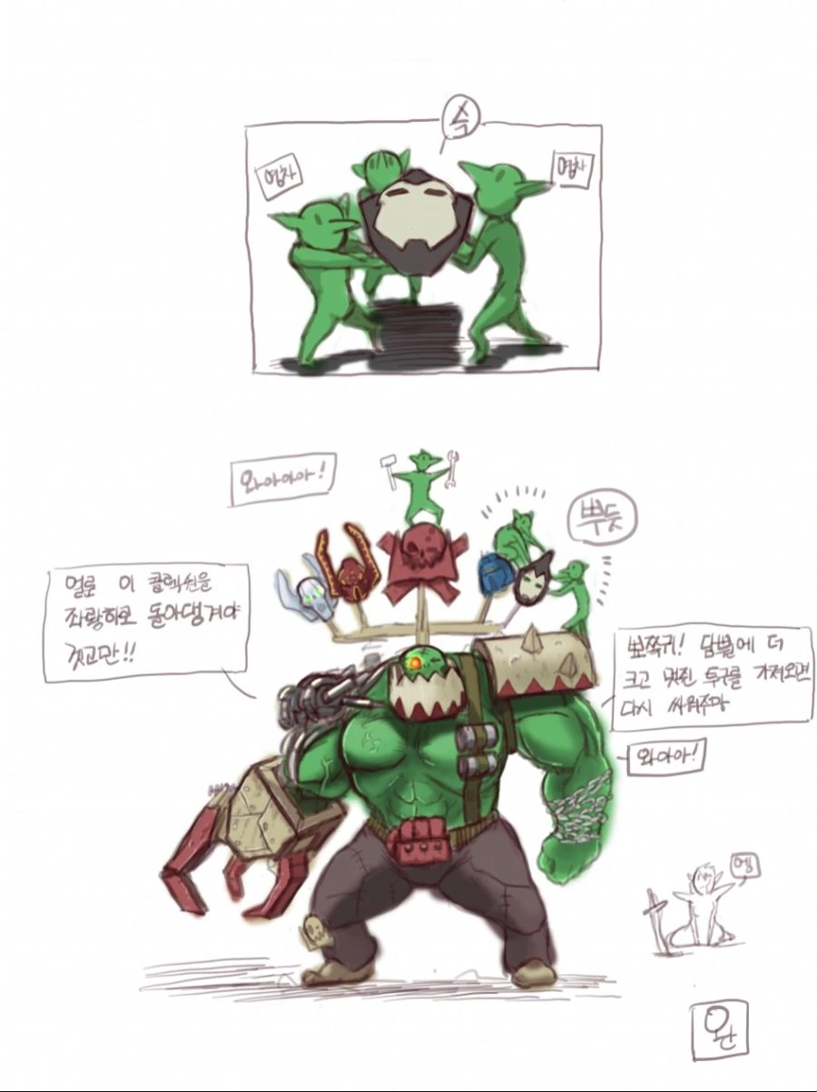 manga_549582_003.webp