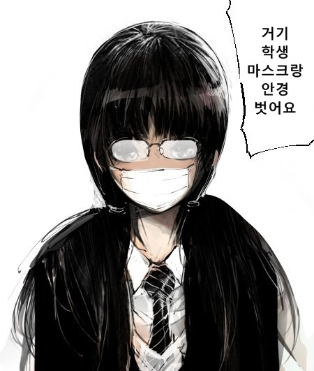 manga_657924_001.webp