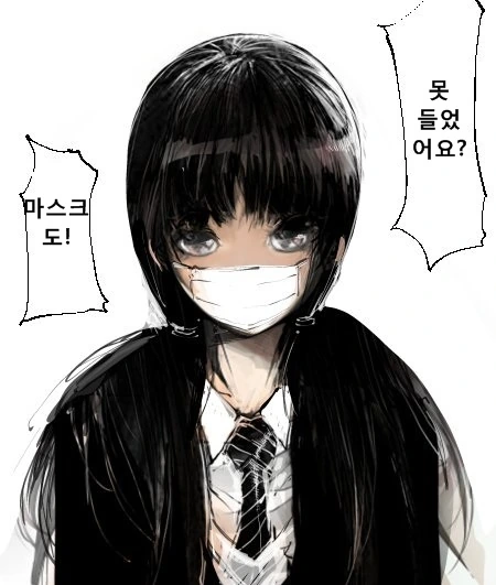 manga_657924_002.webp