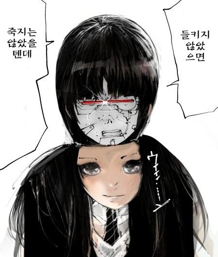 manga_657924_004.webp