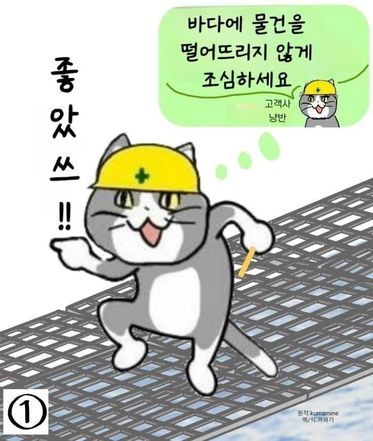 manga_66185002_004.webp