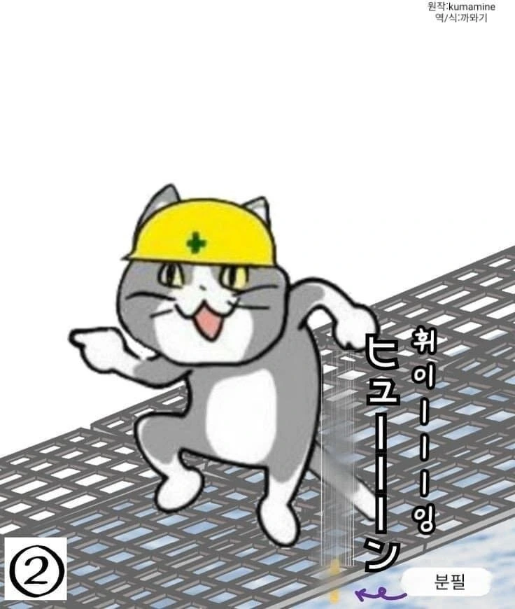 manga_66185002_005.webp
