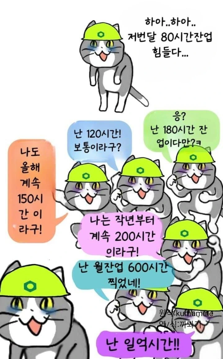 manga_66185002_006.webp