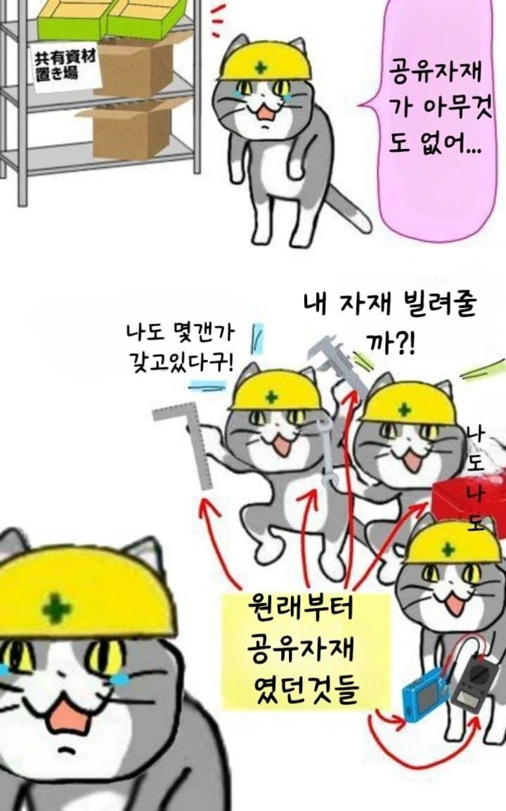 manga_66185002_008.webp