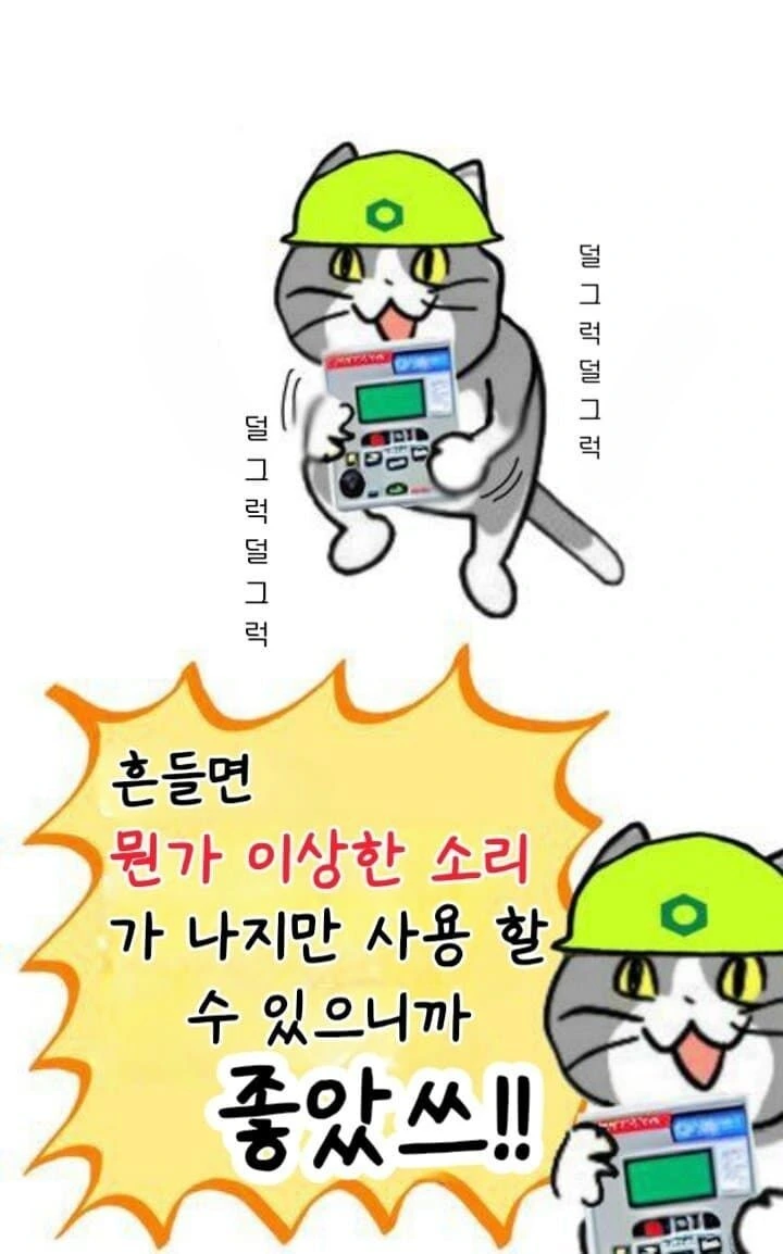 manga_66185002_009.webp
