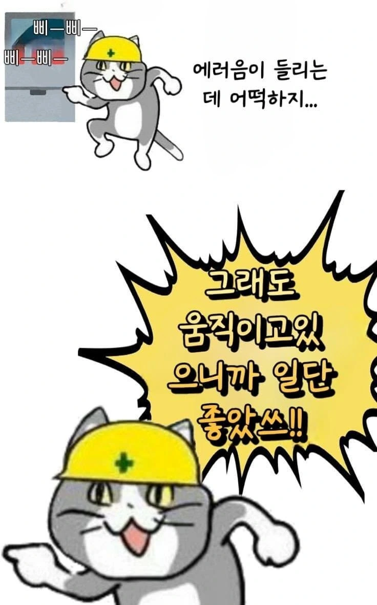 manga_66185002_010.webp