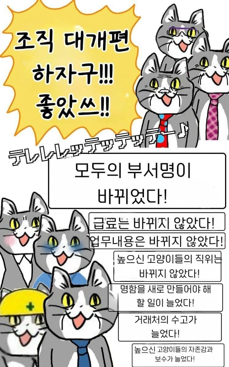 manga_66185002_012.webp