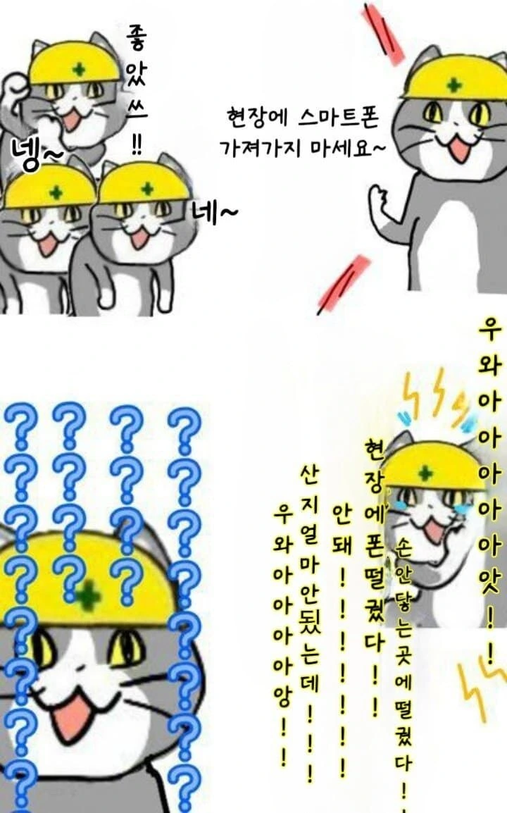 manga_66185002_014.webp