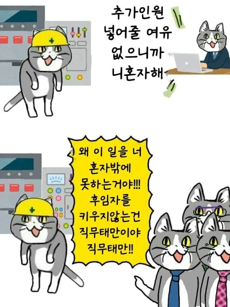 manga_66185002_015.webp