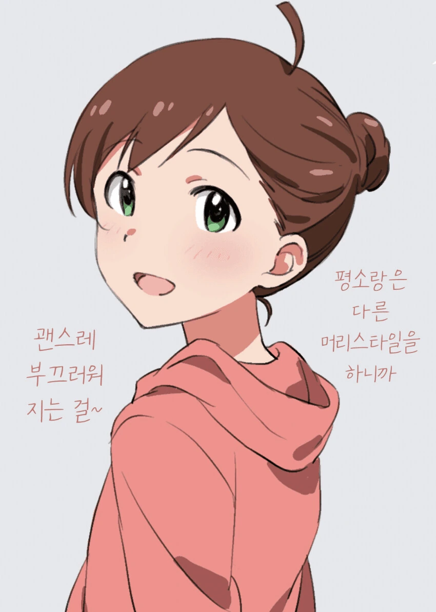 manga_677241_001.webp