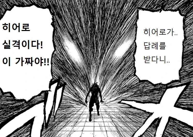manga_730159_005.webp