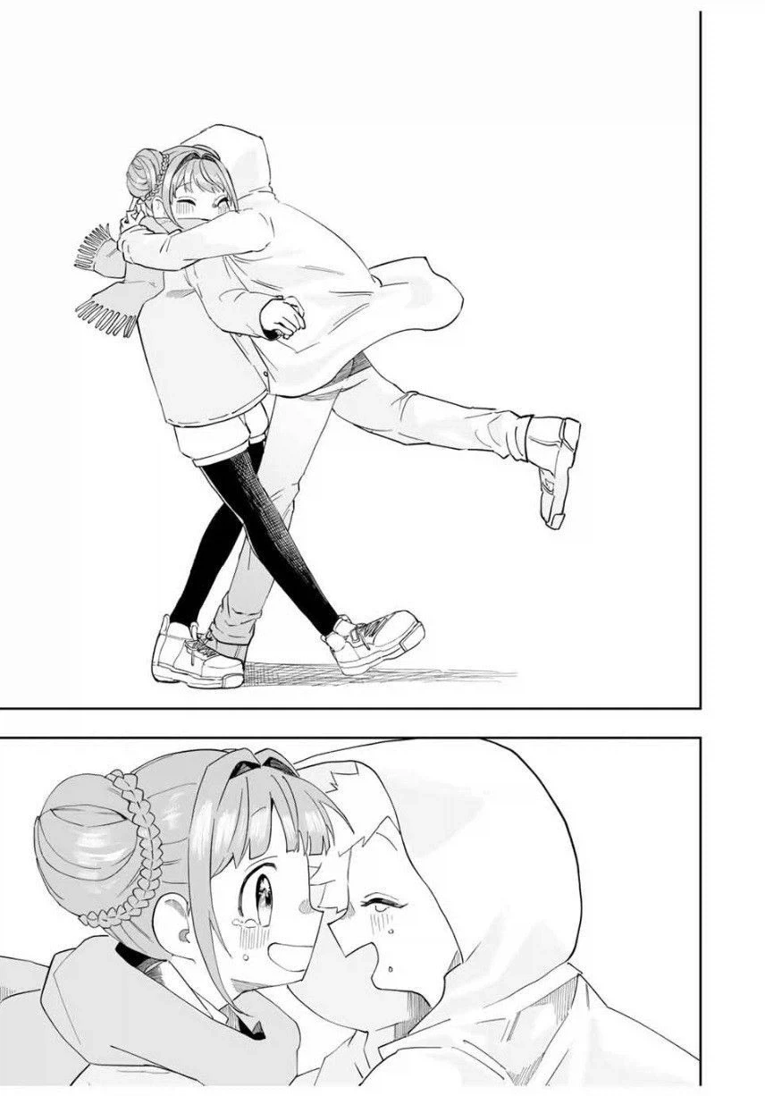 소꿉친구와 같은 고등학교에 가려는.manga_49.webp