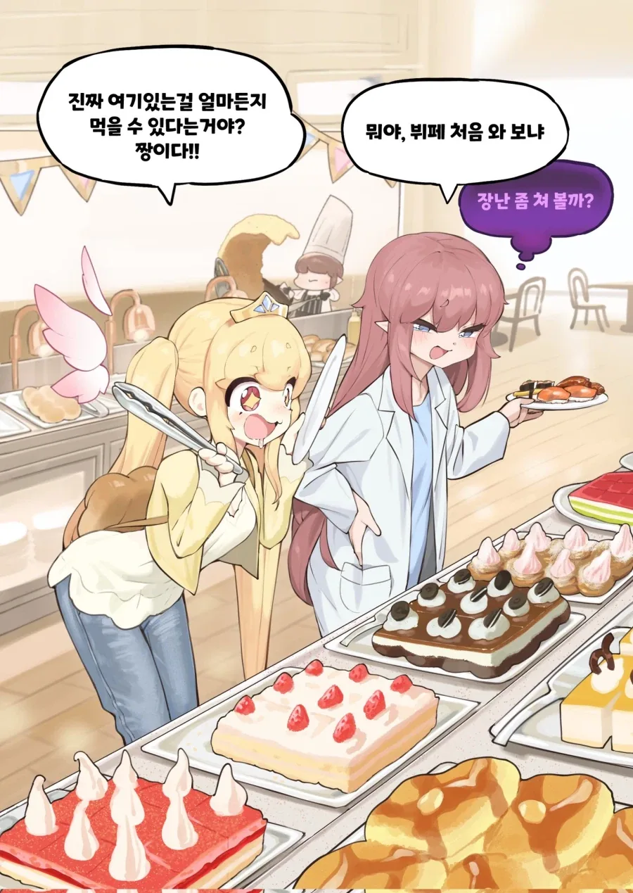 manga_76661950_9136_001.webp