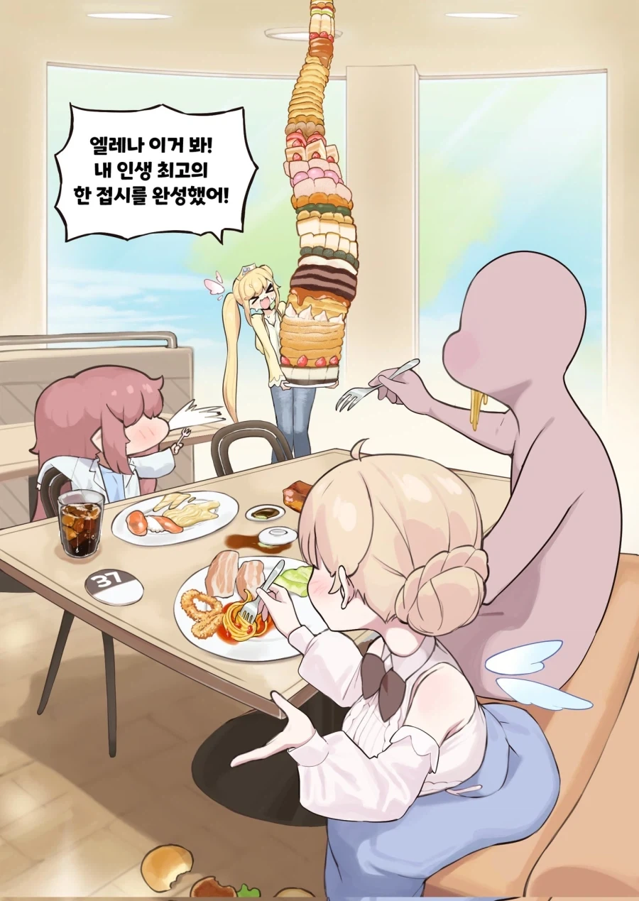 manga_76661950_9136_004.webp