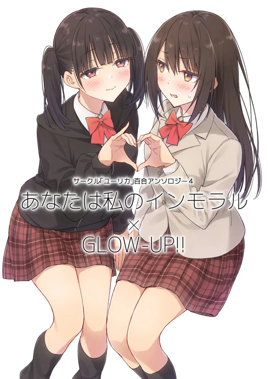 manga_76662835_434b_001.webp