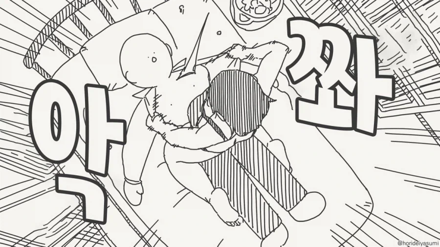manga_76664028_2dd7_004.webp