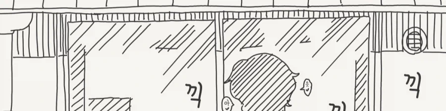 manga_76666856_038f_002.webp