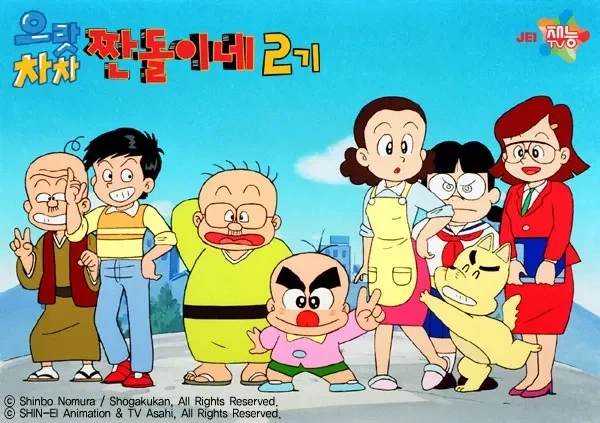 manga_76668200_351f_001.webp
