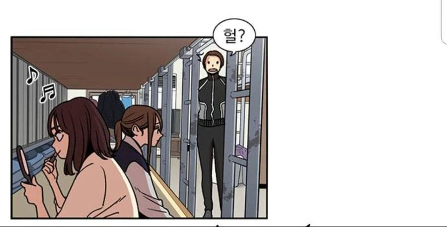 manga_992311_011.webp