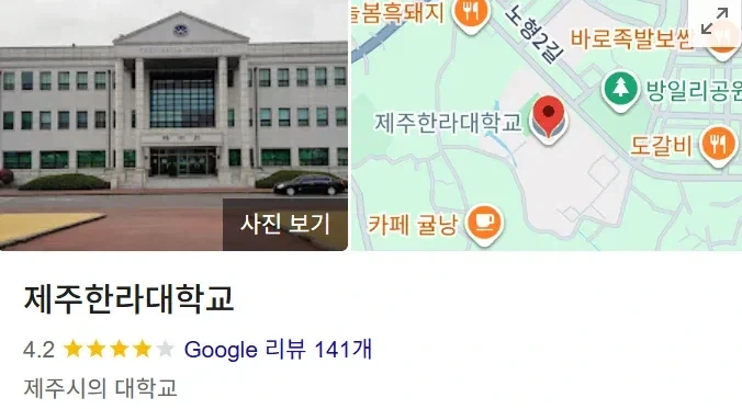 인생 망한 26학번 신입생???_4.webp
