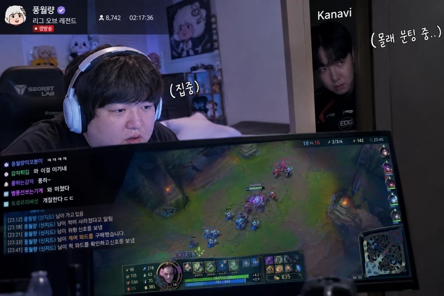 배그)