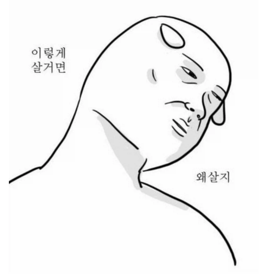 옥타비아누스가 로마 내전에서 승리한 이유_15.webp
