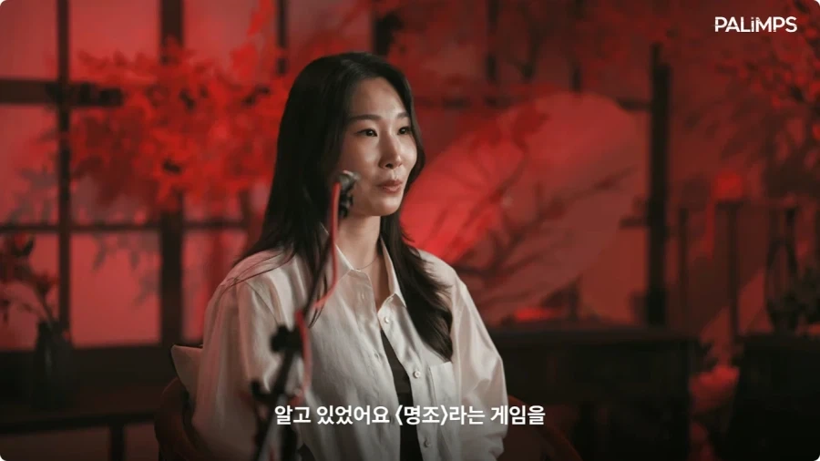 명조 장리 한국판 성우가 말하는 장리.jpg_4.webp