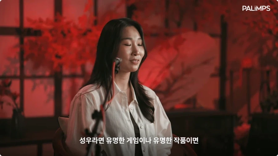 명조 장리 한국판 성우가 말하는 장리.jpg_5.webp