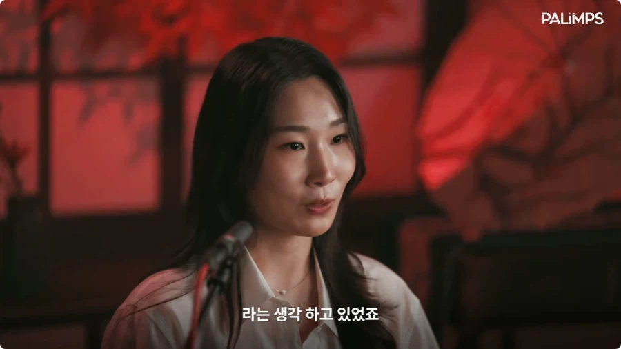명조 장리 한국판 성우가 말하는 장리.jpg_8.webp