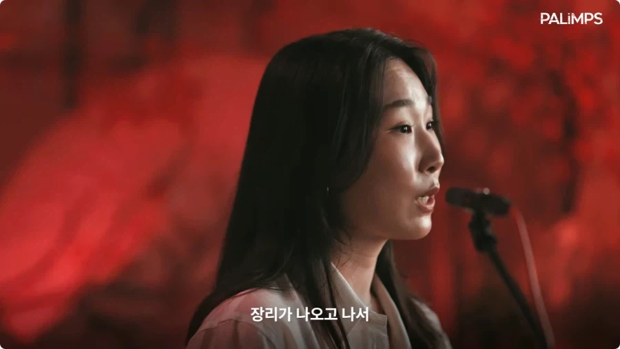 명조 장리 한국판 성우가 말하는 장리.jpg_12.webp