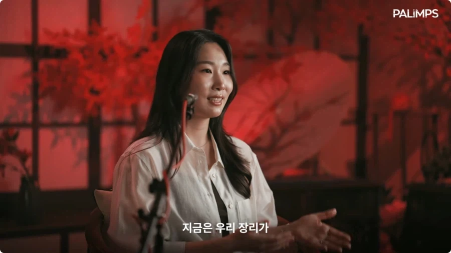 명조 장리 한국판 성우가 말하는 장리.jpg_17.webp