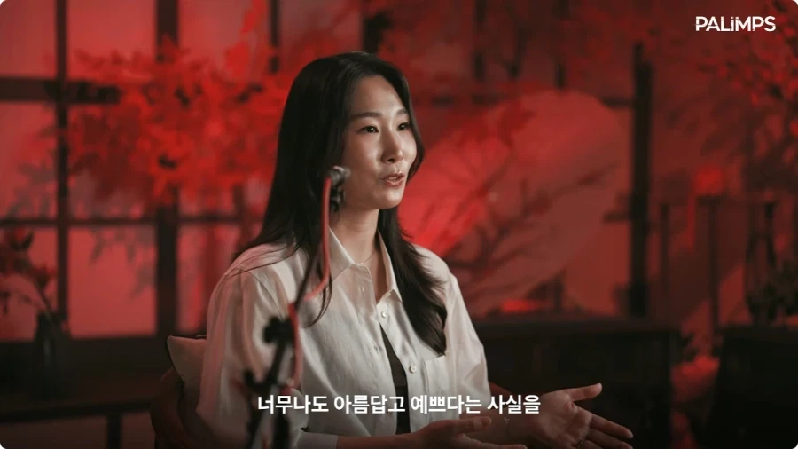 명조 장리 한국판 성우가 말하는 장리.jpg_18.webp