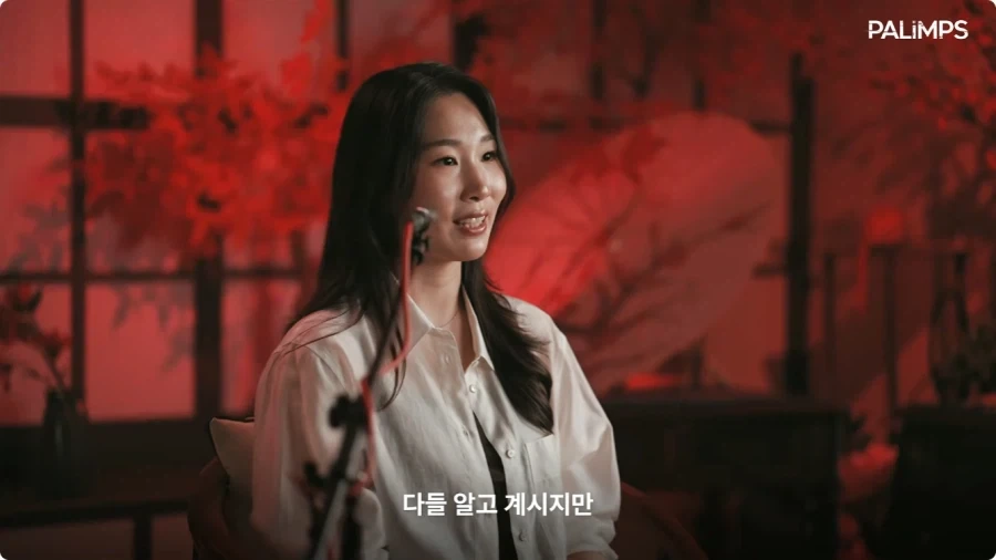 명조 장리 한국판 성우가 말하는 장리.jpg_19.webp