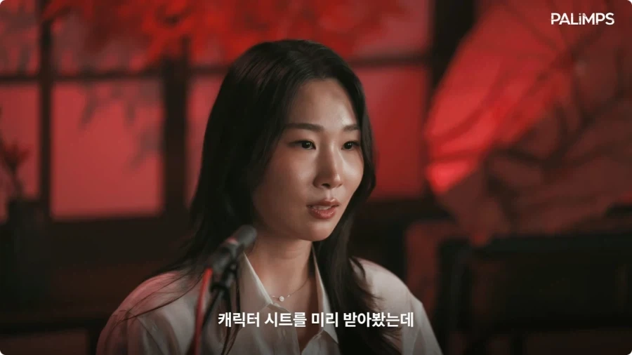 명조 장리 한국판 성우가 말하는 장리.jpg_20.webp
