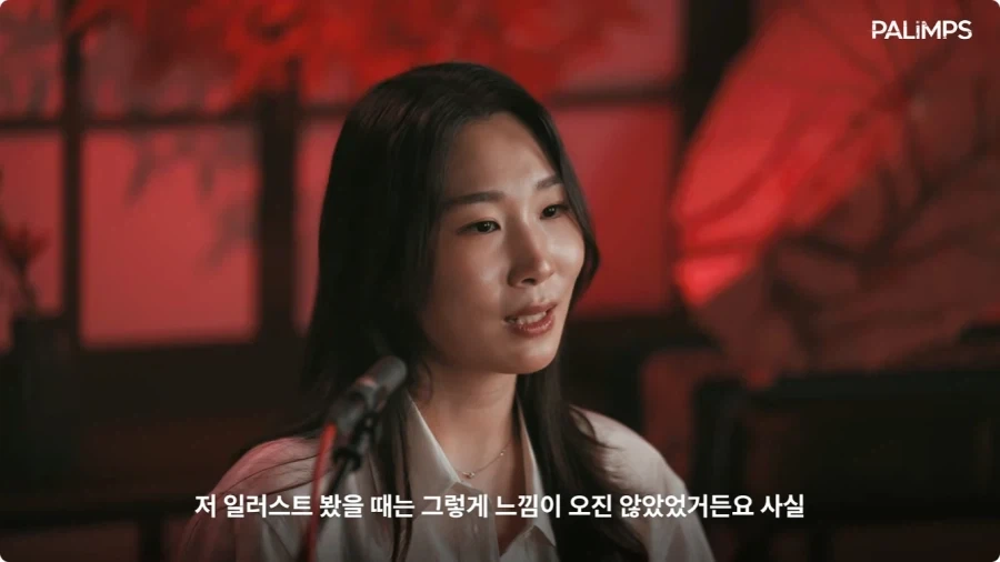 명조 장리 한국판 성우가 말하는 장리.jpg_21.webp