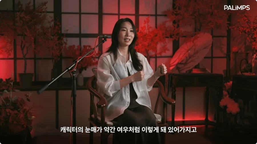 명조 장리 한국판 성우가 말하는 장리.jpg_26.webp