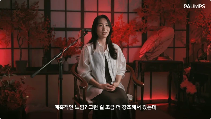 명조 장리 한국판 성우가 말하는 장리.jpg_27.webp