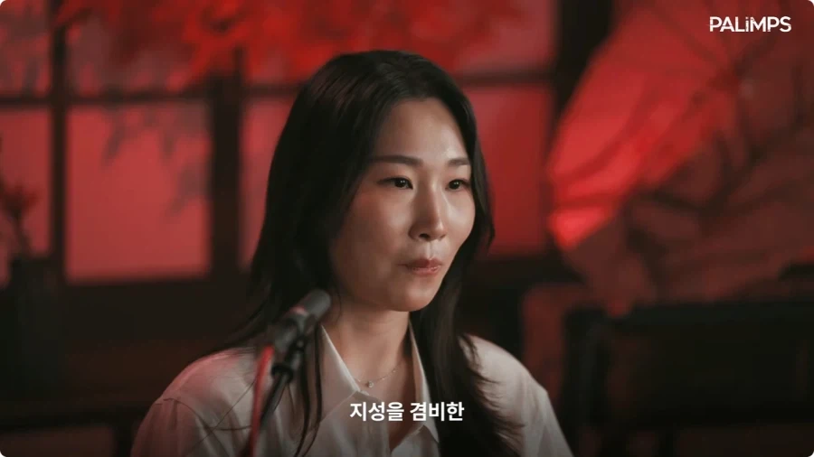 명조 장리 한국판 성우가 말하는 장리.jpg_30.webp